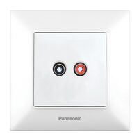 PRIZA AUDIO PT DIFUZOARE ARKEDIA SLIM ALB