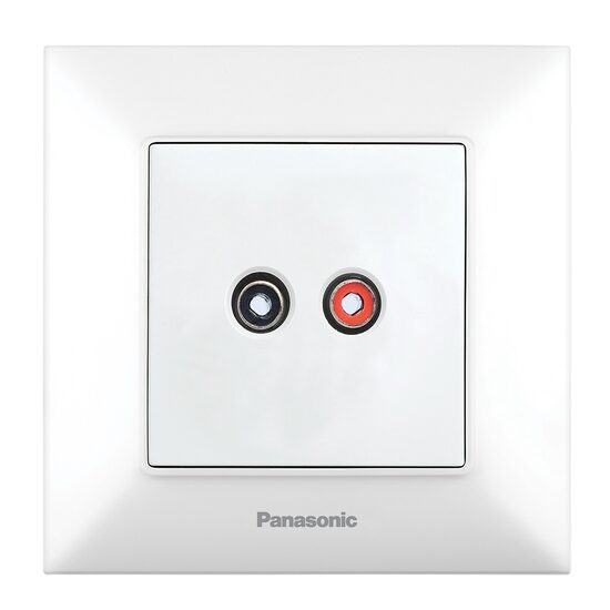 PRIZA AUDIO PT DIFUZOARE ARKEDIA SLIM ALB