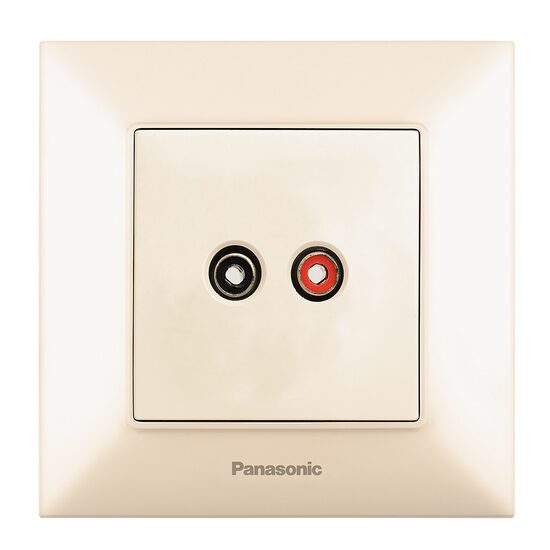 PRIZA AUDIO PT DIFUZOARE ARKEDIA SLIM BEJ