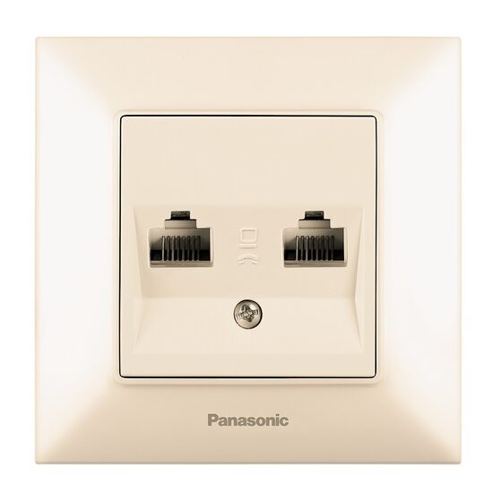 PRIZA DATE DUBLA RJ45 CAT5e ARKEDIA SLIM BEJ