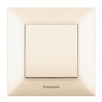 CAPAC PENTRU SPATIU ARKEDIA SLIM BEJ