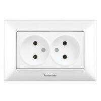 PRIZA DUBLA 16A 250V ARKEDIA SLIM ALB