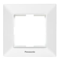 RAMA SIMPLA  ALB ARKEDIA SLIM PANASONIC