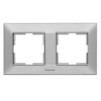 RAMA 2 ORIZONTALA SILVER ARKEDIA SLIM PANASONIC