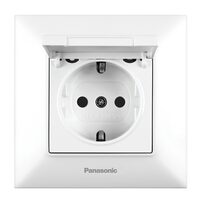 PRIZA SCHUKO CU CAPAC 16A  ARKEDIA SLIM ALB