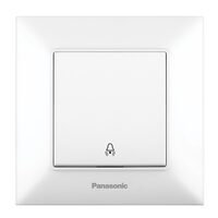 INTRERUPATOR SONERIE ARKEDIA SLIM ALB
