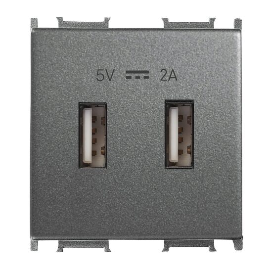 PRIZA USB 5V-2A  MODULAR FUMURIU 2M PANASONIC