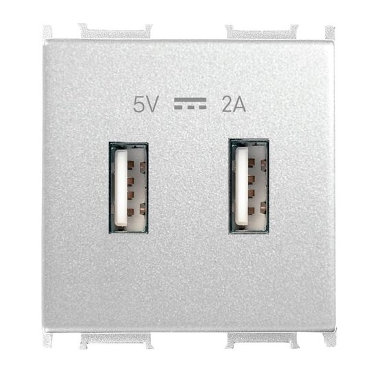 PRIZA USB 5V-2A  MODULAR ALB METALIC 2M PANASONIC