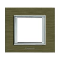 RAMA 2M MODULAR ULTIMA ELOXAL BRONZE