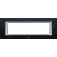 RAMA 7M MODULAR ULTIMA ELOXAL NEGRU