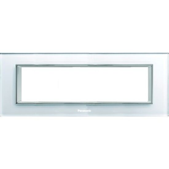 RAMA 7M MODULAR ULTIMA STICLA ALB