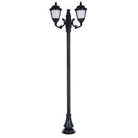 STALP H:280CM CU CORP 2xE27 ALUMINIU ANTRACIT, SANLI DECORATIV