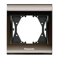 RAMA SIMPLA UNA FUMURIU THEA BLU PANASONIC