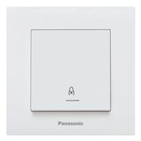BUTON SONERIE KARRE PLUS ALB LED ALBASTRU